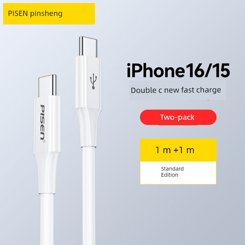 Sf2fc76714ed34a1eb23fcb09f80e0712T